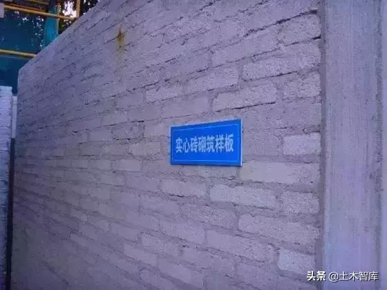 主体结构工程一览表,主体结构施工讲解视频