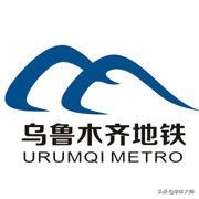 中国所有地铁标志图片大全,中国各个城市地铁标志