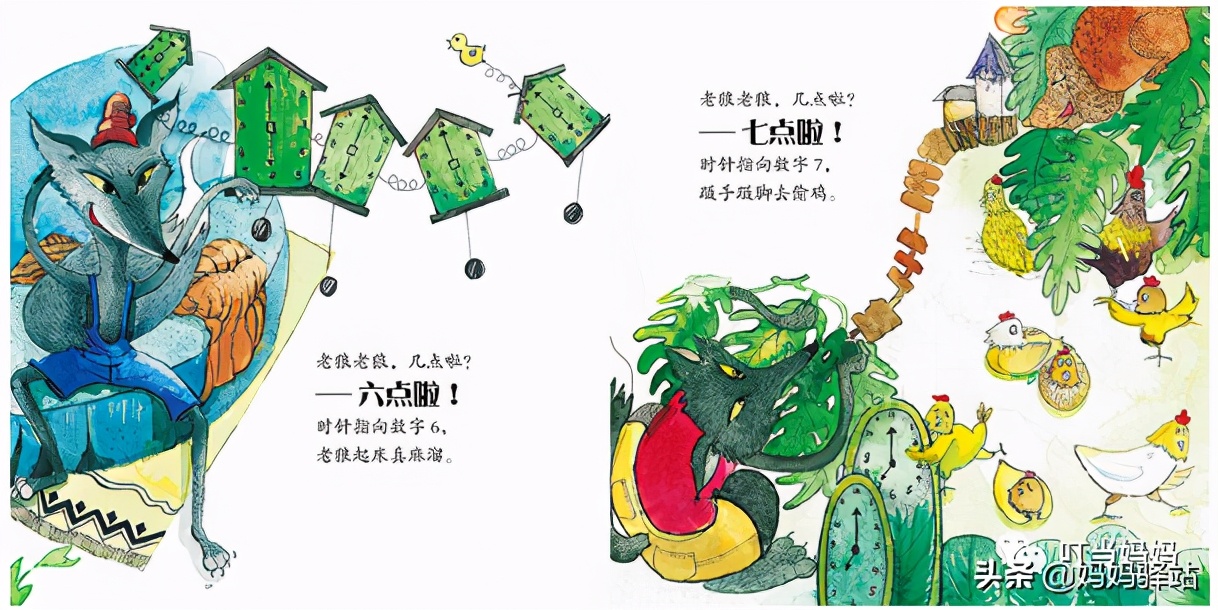 数学启蒙绘本0-3岁自制,7至10岁数学启蒙书本推荐