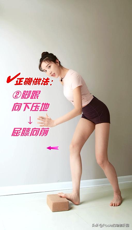 小腿粗外翻怎么穿短裙,穿高跟鞋导致腿粗怎么减