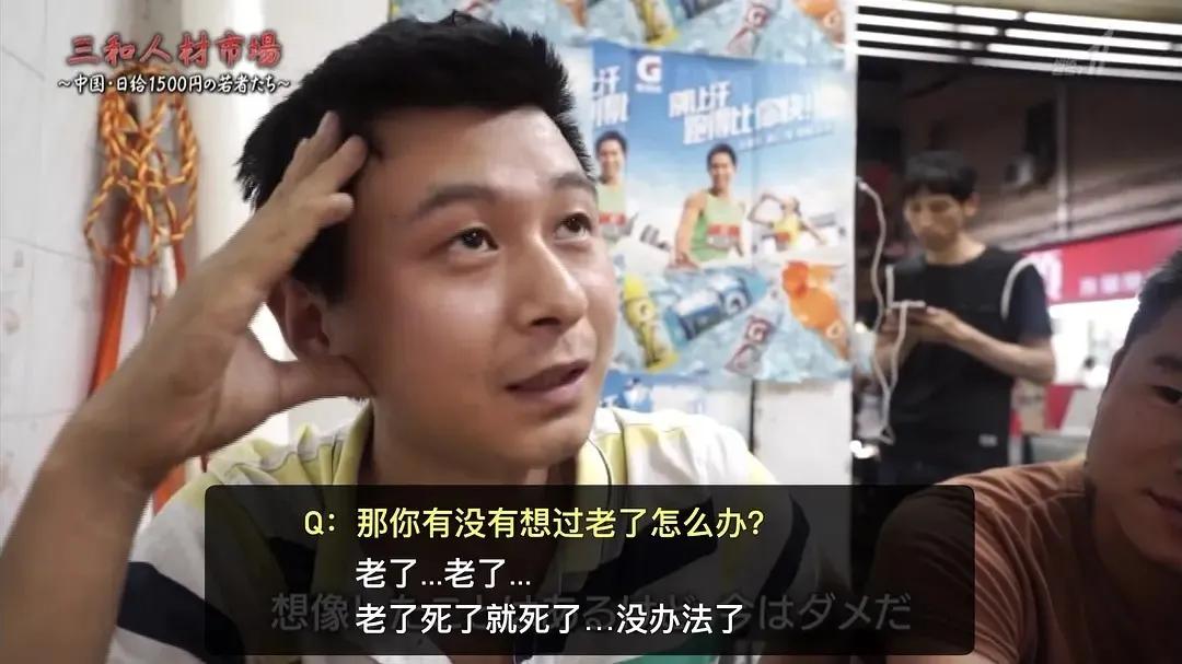 讨厌上班怎么破？这篇文章治愈你的「上班倦怠综合症」