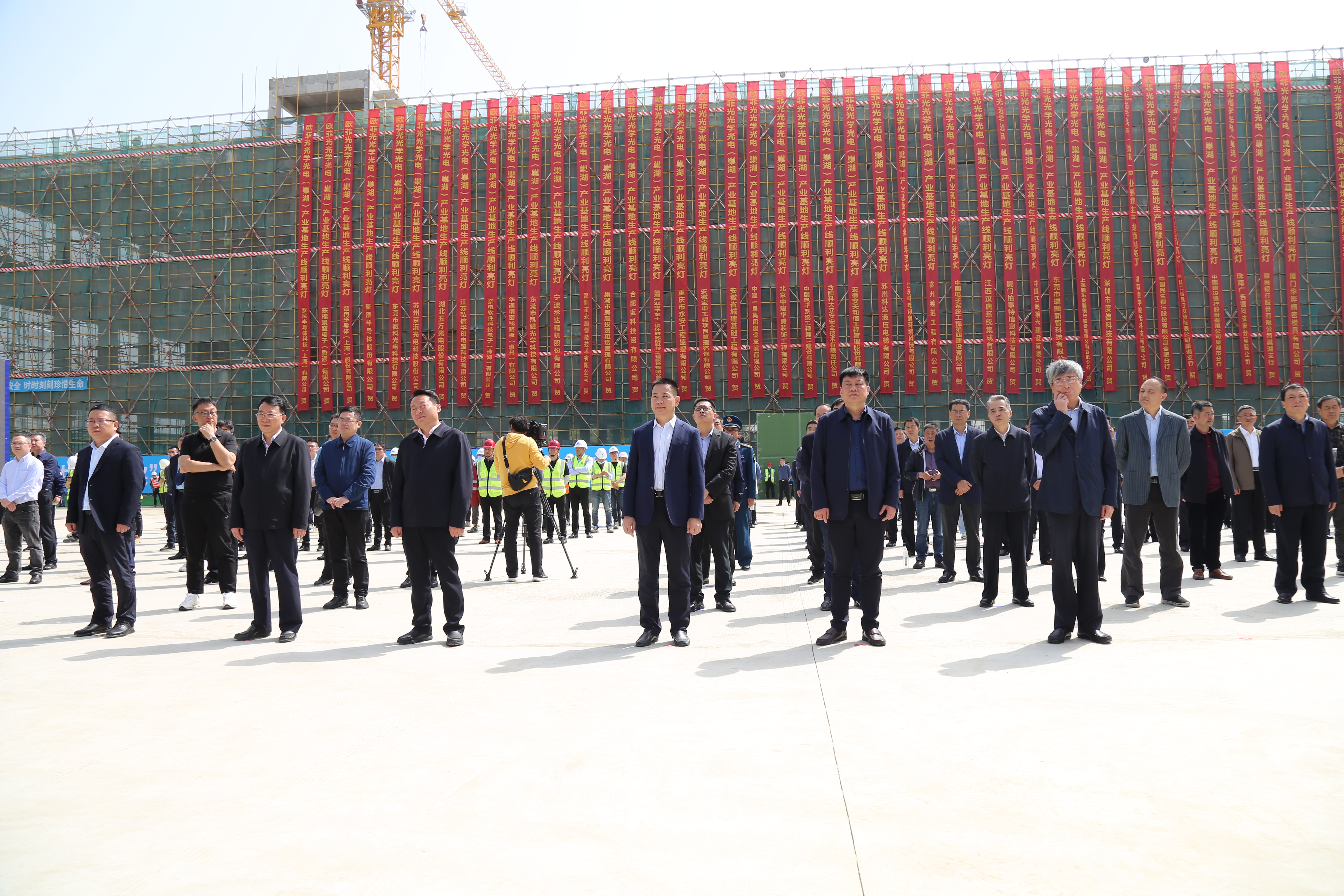 欧菲光从南昌迁到合肥为什么,欧菲光深圳光学光电产业基地