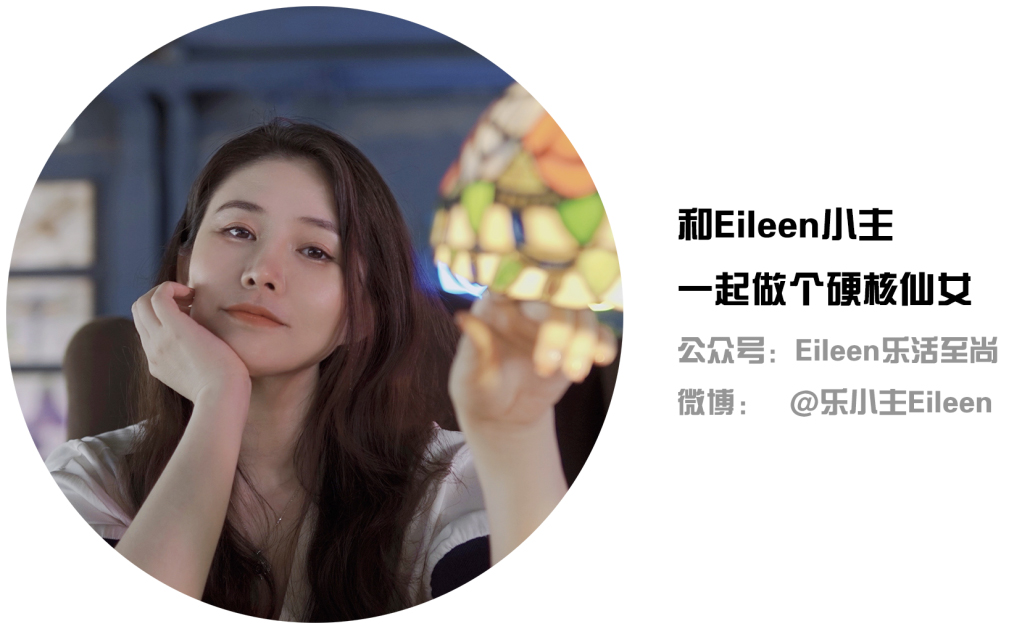 李富真何超琼孟晚舟谁的能力强,何超琼李富真孟晚舟