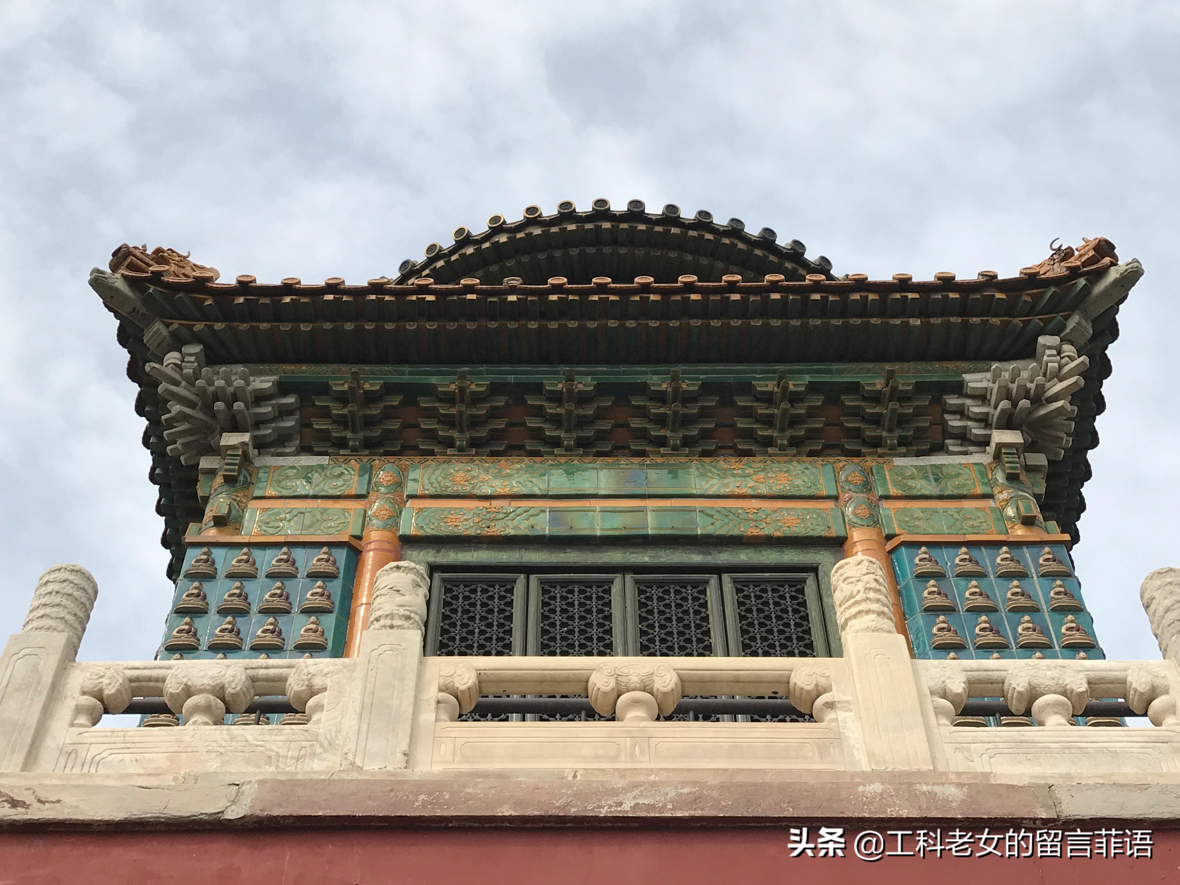 这里是北京之仔仔细细说白塔