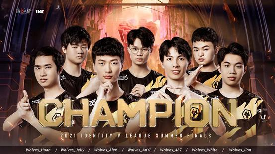 王者荣耀kpl职业联赛狼队vsttg,王者荣耀职业联赛kpl狼队