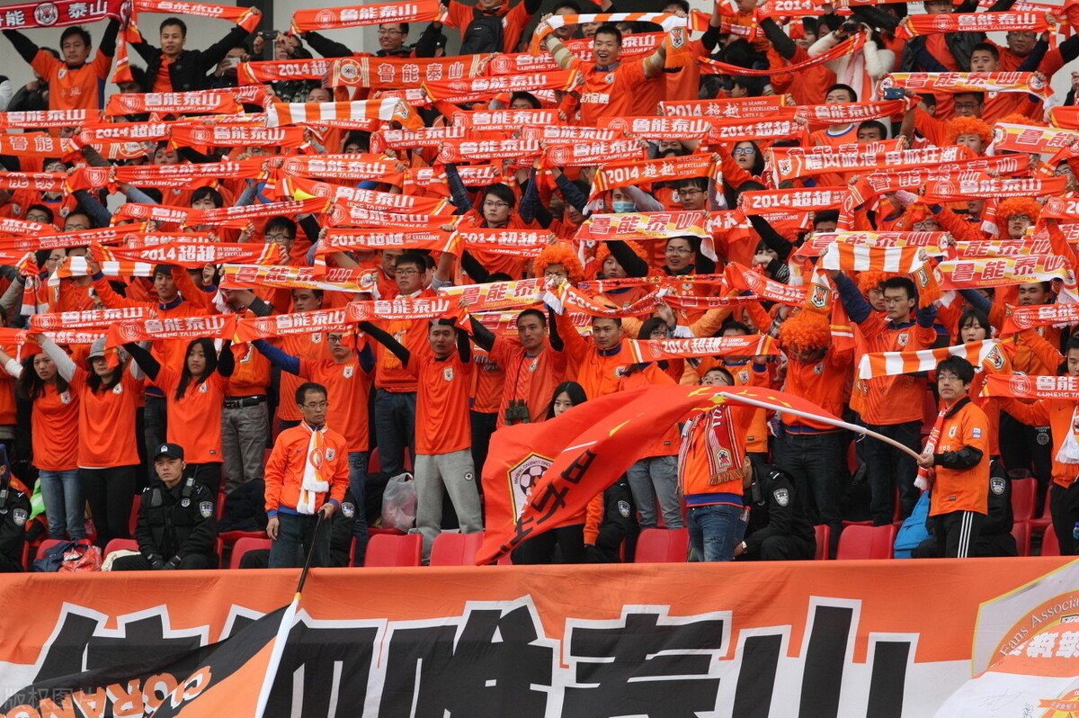 队名中性化国安泰山申花无需改名,国安中性名