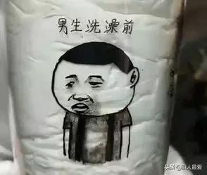 有的女生表面上光鲜亮丽,有的女生表面上白白净净的