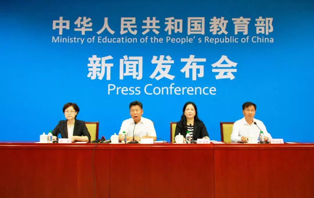 全国青少年足球青训总结,全国青少年校园足球八大体系建设