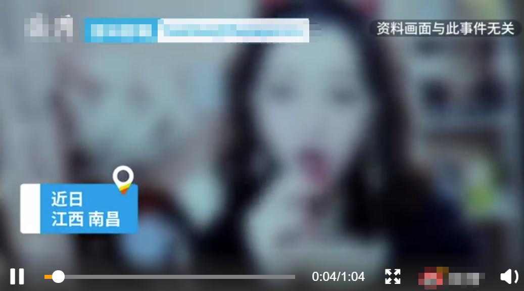 女主播被“外卖员”*暴强**，骇人细节曝光：那些恐怖故事，都是真的