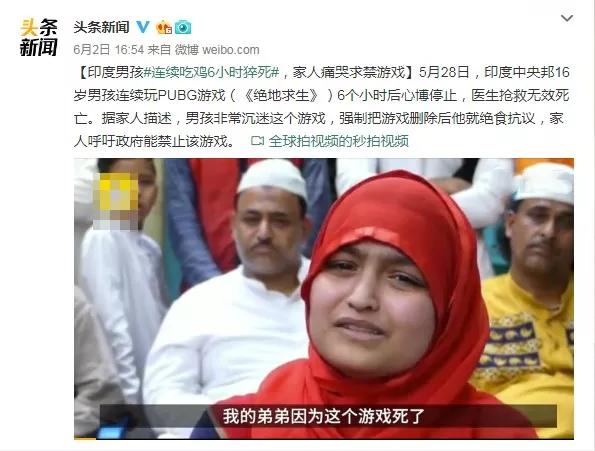 纵欲，将会毁掉你自已