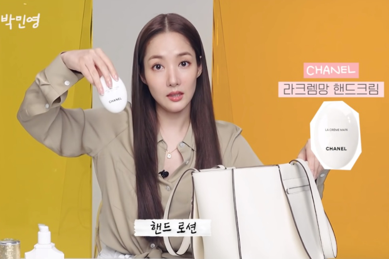 朴敏英的包,朴敏英美国奢华名包