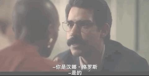 8年前的神剧,翻车神剧