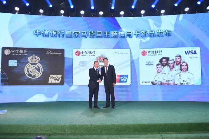 中信银行中国联合航空联名白金卡,中信银行联名款信用卡