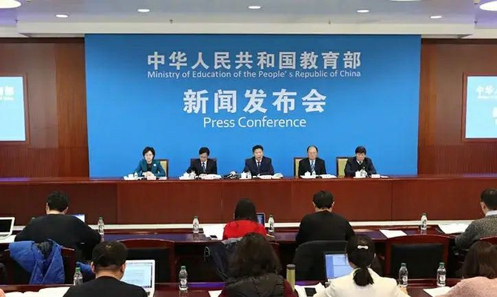 教育部高层评校园足球：要注意培养球员的体育精神，不能耍小聪明