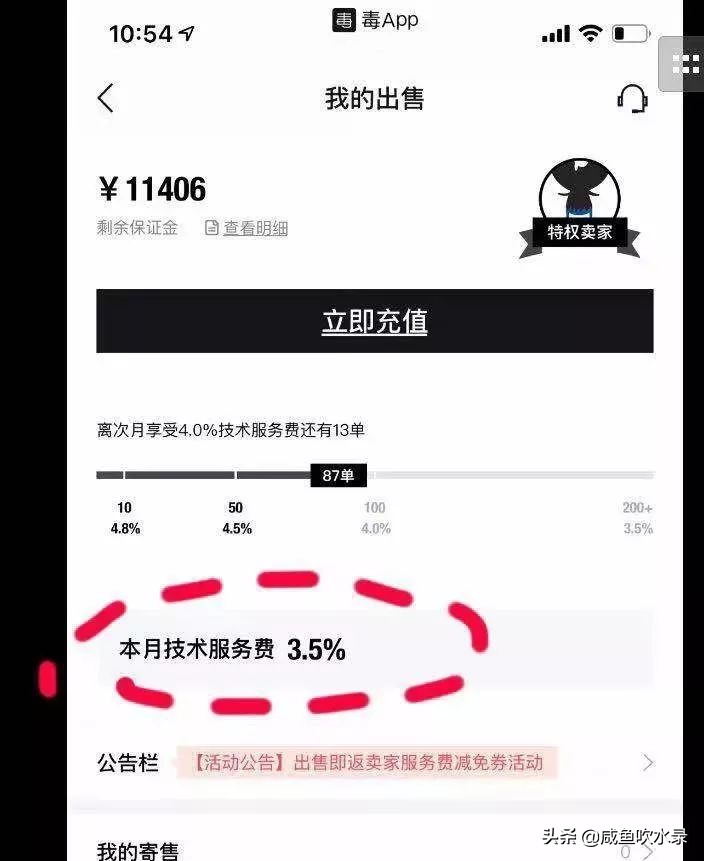 太疯狂了！还没搞懂炒鞋能月入百万，00后表示，要不炒炒Steam卡