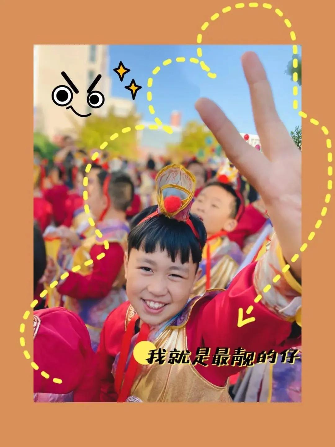 鹤湖学校体育节开幕式,如皋市体育运动学校