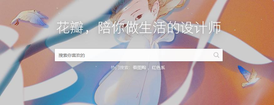 分享一些我正在用的ps素材,ps素材有哪些免费的网站