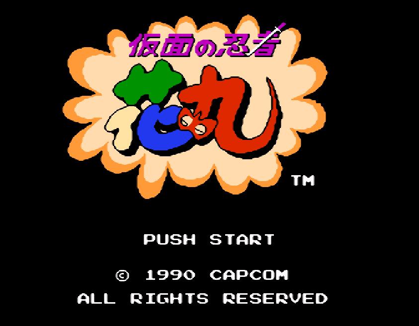 童年回忆最经典的20款红白机游戏,几款耐玩的游戏