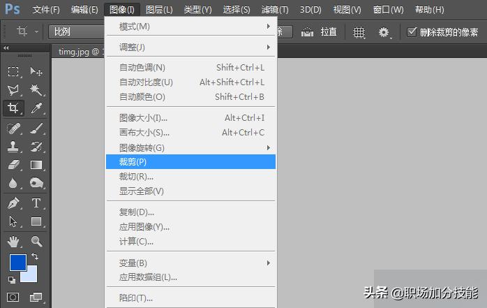 七大裁剪步骤,八大常用剪辑手法