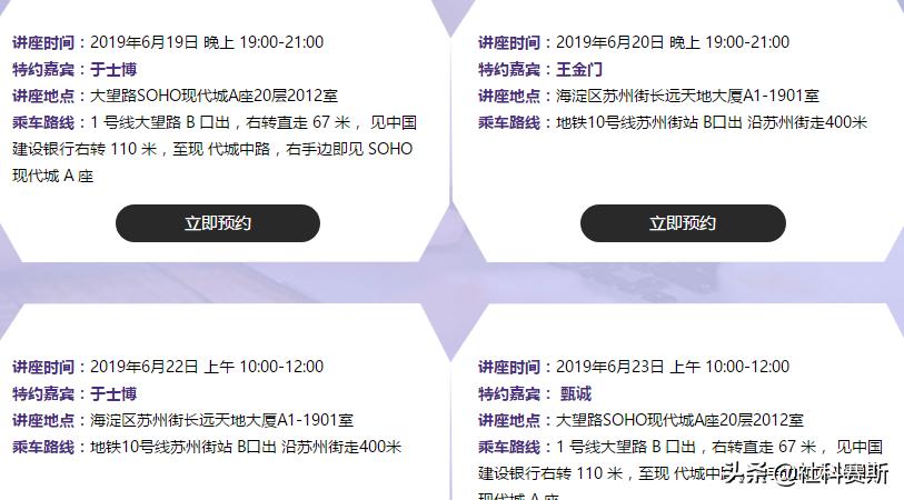 学信网最低可以查到什么学历,学信网可查的有哪几种学历