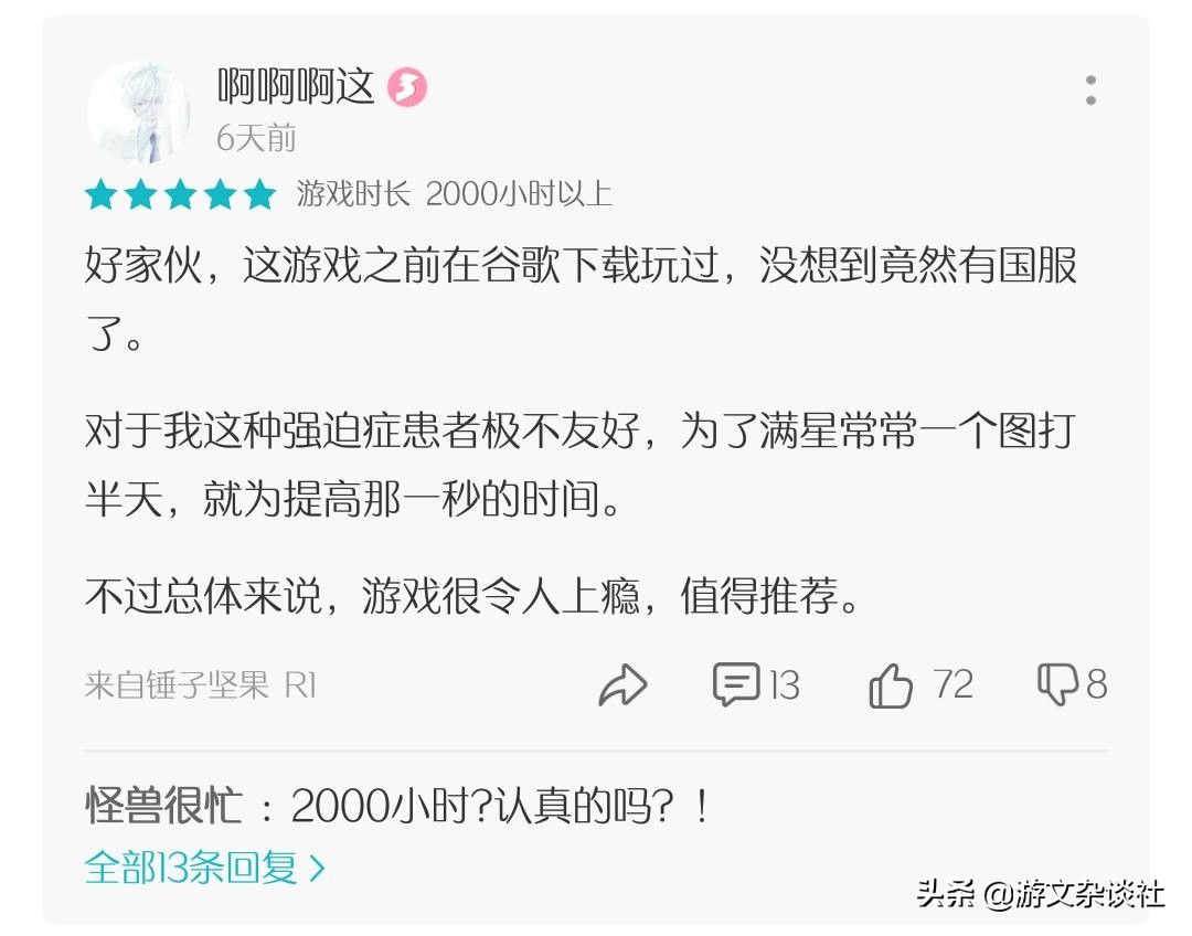 4399有什么第一人称的跑酷游戏,4399下架的跑酷系列游戏