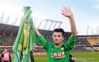 国安边路球员顺位,国安选拔标准