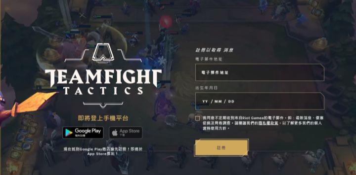 英雄联盟被吐槽的原画,英雄联盟手游吐槽最新