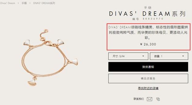 李湘和王诗龄合照 (李湘王诗龄同框像姐妹)