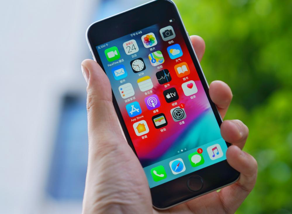 iphone8plus256g以旧换新iphone11,苹果官网准新机iphone11