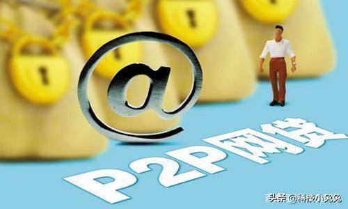 网贷逾期被列为失信人员怎么处理,网贷被列入黑名单怎么解除