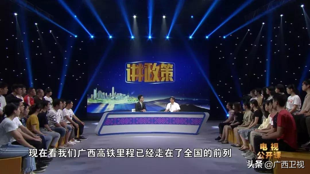 广西人“膨胀”了：河池很快要通高铁！南宁人要打“动的”去机场