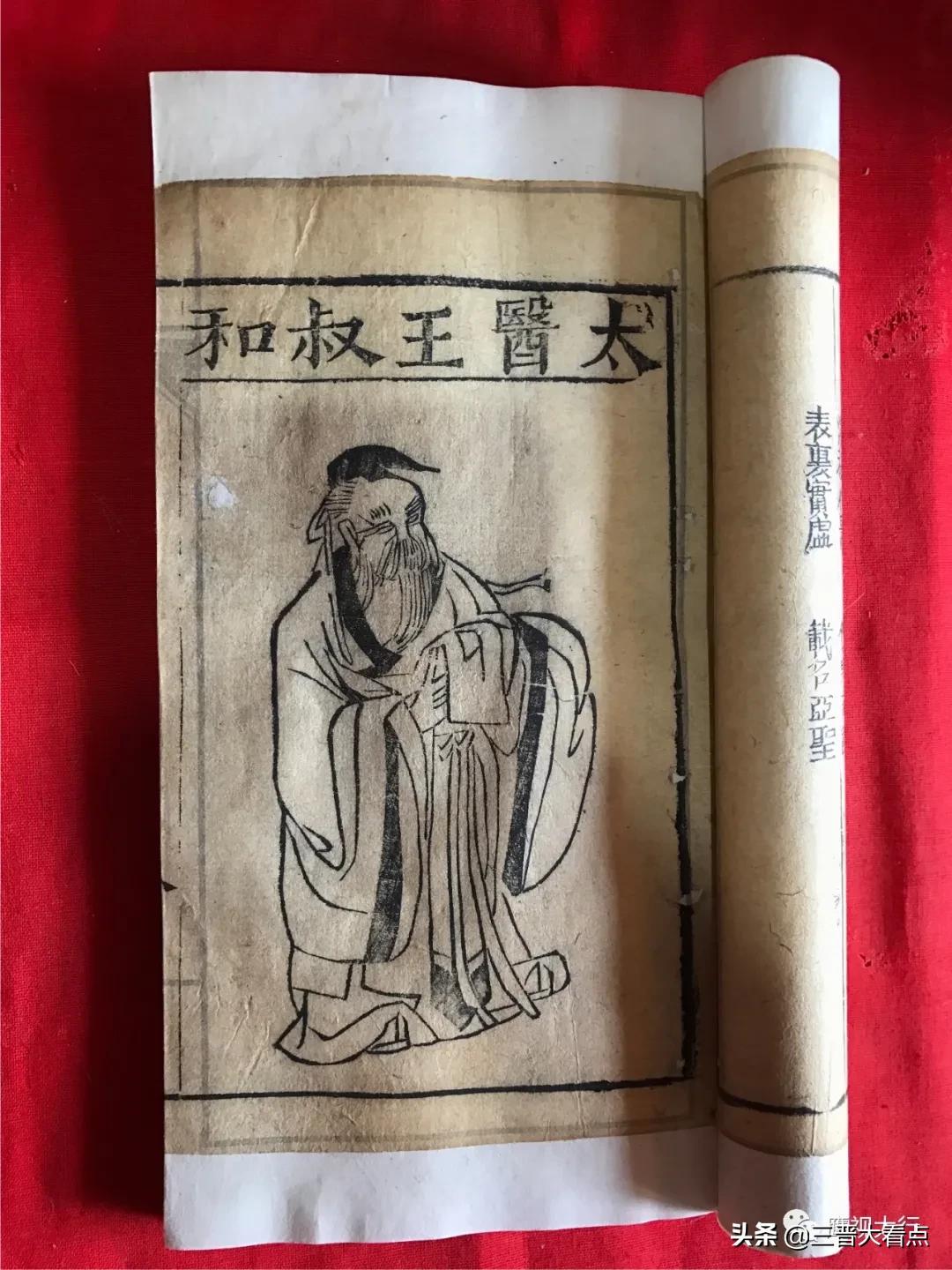 山西晋城惊现吴承恩陵川高平采风拜祖古碑