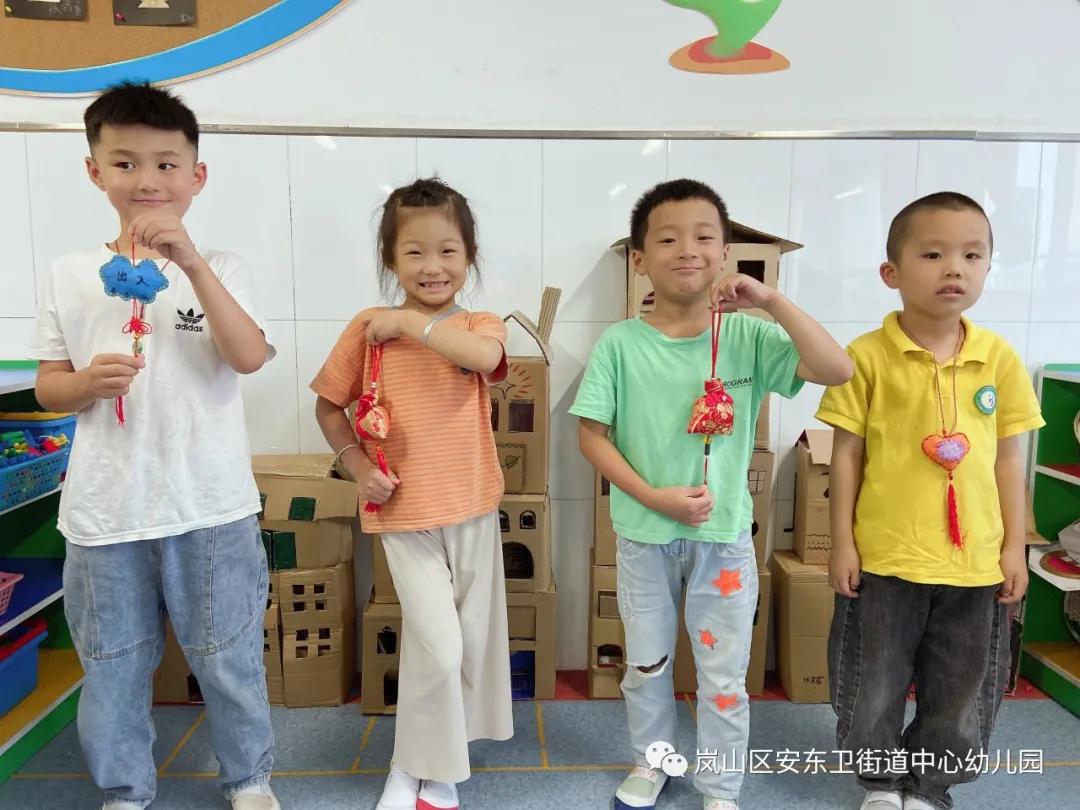 「未成年人思想道德建设」“粽香满园、浓情端午”——日照市岚山区安东卫街道中心幼儿园端午节活动