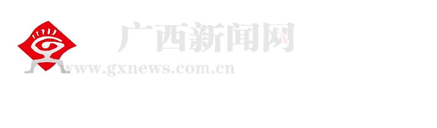 发帖*谤诽**，*帖删**收1-5万元！让很多企业中招的团伙在广西栽了