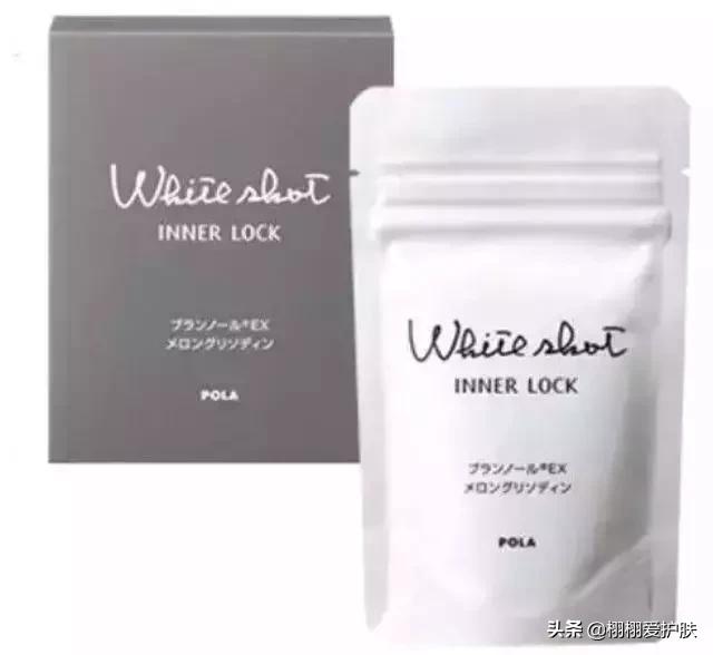 pola美白丸吃起来有什么味道,pola美白丸吃了要防晒吗