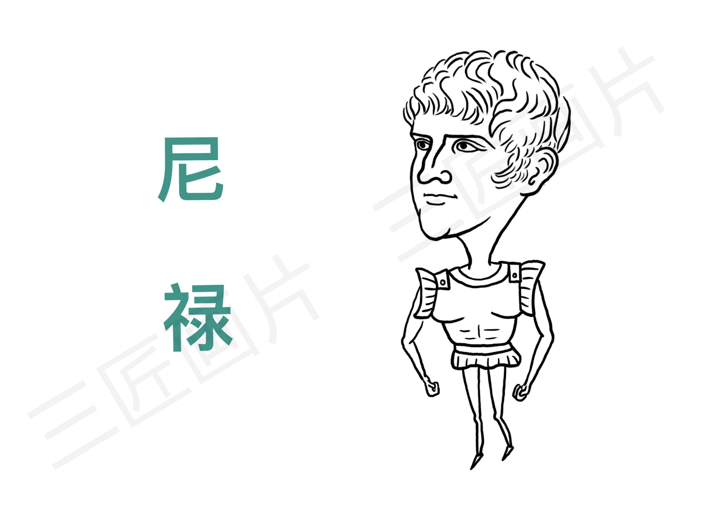 罗马帝国历代皇帝一览表,最伟大的罗马帝国皇帝