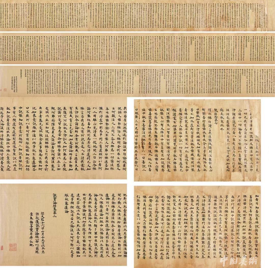 几个关键词带你看懂在嘉德2019年春拍专场中应该看什么？买什么？