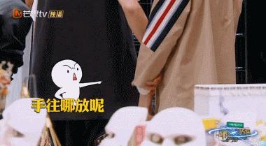 何老师磕过cp,那些年磕过的cp凯源