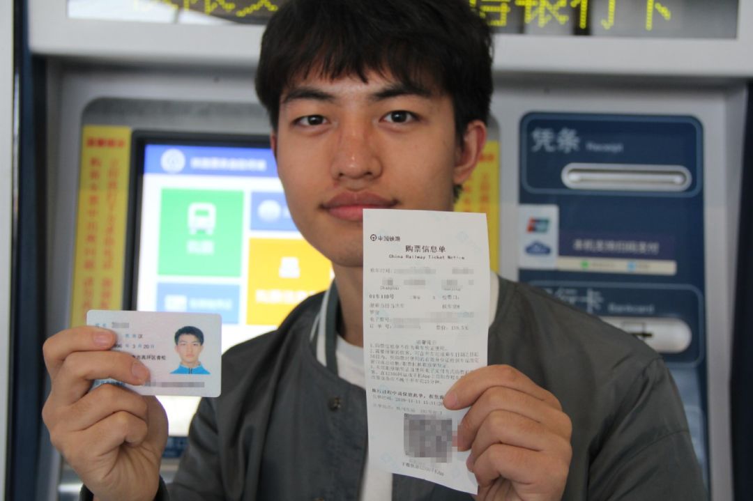 可以不用取票了！乐清人乘动车出行将更方便