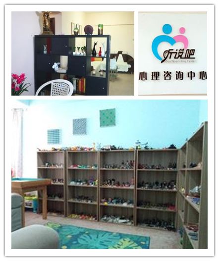 心理咨询机构哪家有名,心理咨询哪里好广州