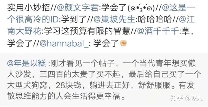 又短又能让人笑窒息的笑话,有什么可以让人笑抽的笑话