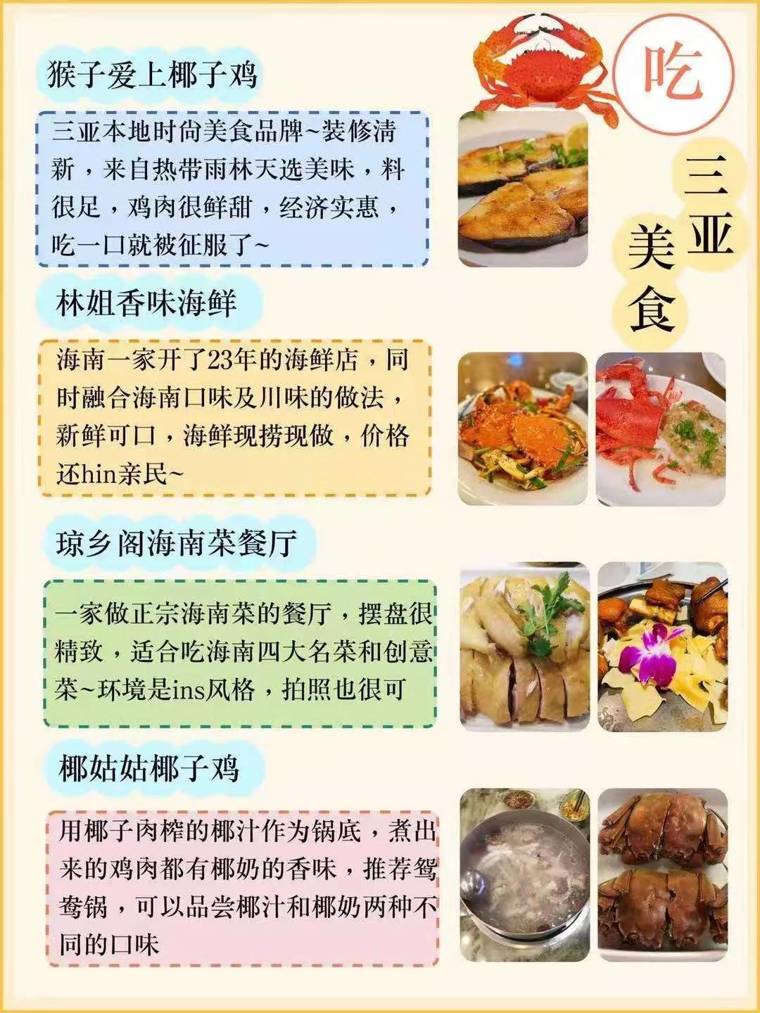 好消息！好消息！好消息！