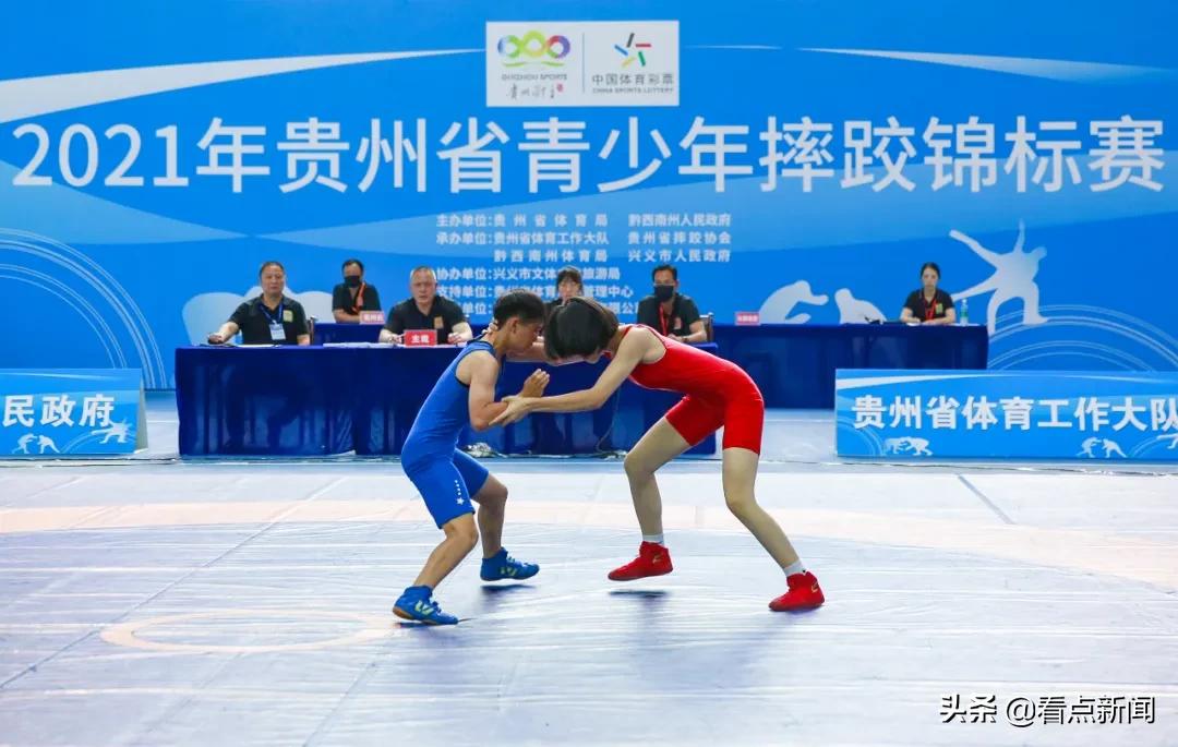 2017年黔东南青少年锦标赛摔跤,贵州摔跤大赛