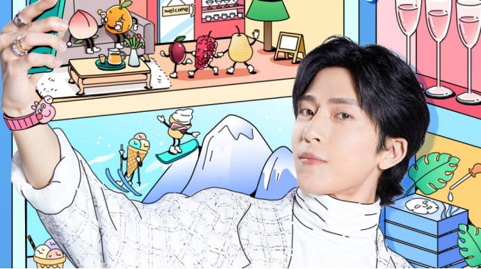 拜托了冰箱白敬亭王嘉尔井柏然,拜托了冰箱白敬亭井柏然全集