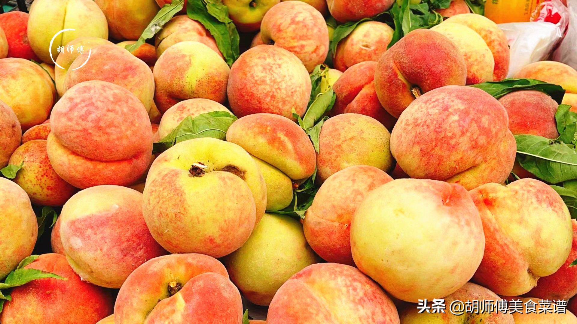 买桃子咋挑,买桃子的果农