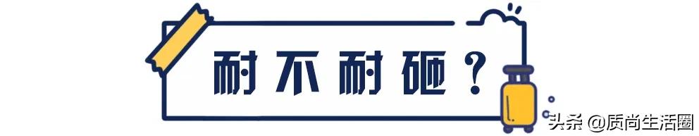 行李箱推荐测评无拉链,行李箱推荐测评1688