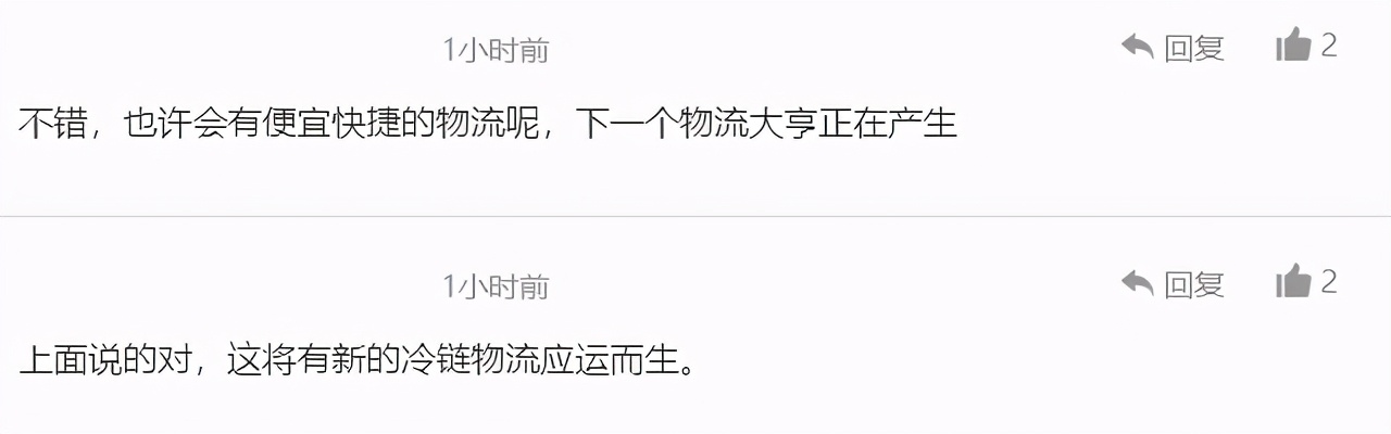 华人注意！澳邮官宣7月起不再递送这些物品，一旦发现或没收