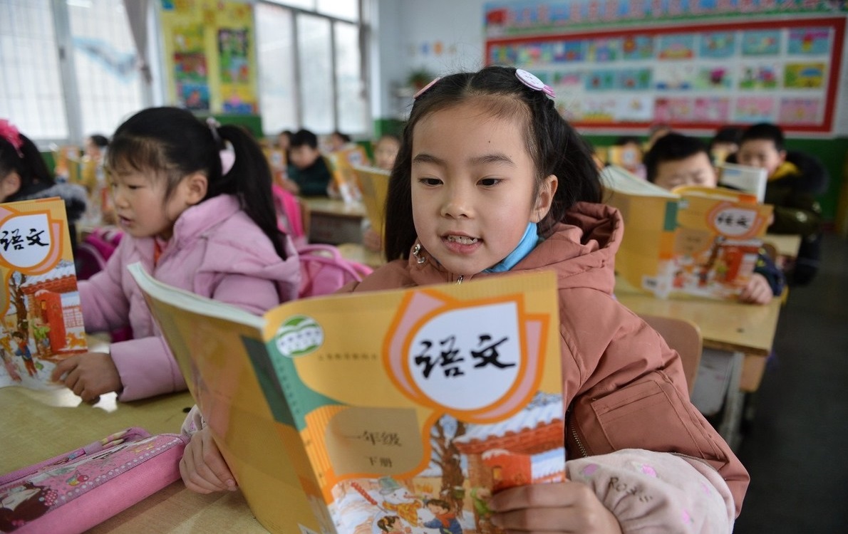 小学语文三年级学的近义词反义词,小学语文必背55个反义词