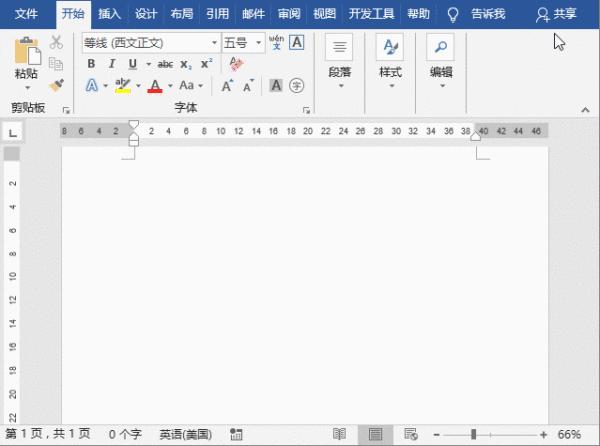 教你2招实用方法,2招教你扬长避短