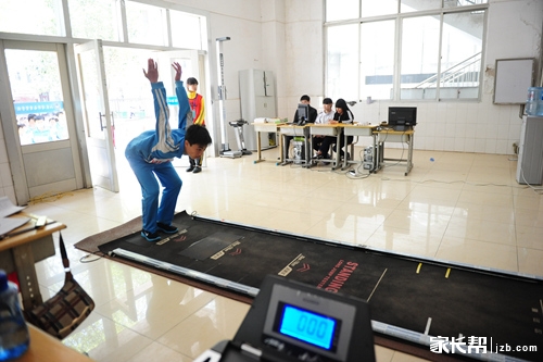 济南中考体育评分标准2019年,济南市中考体育评分标准2019